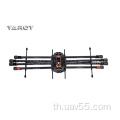 TAROT T18 UAV OCT-COPTER FREAM TL18T00 กรอบหลายคอปเตอร์